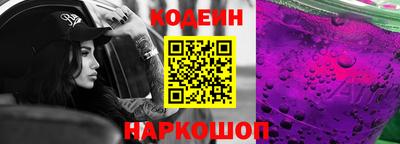 амфетамин Первоуральск