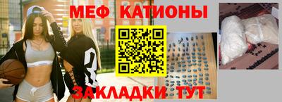 марихуана Партизанск