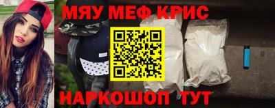 марихуана Партизанск