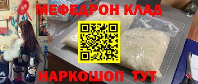 гашик Пенза