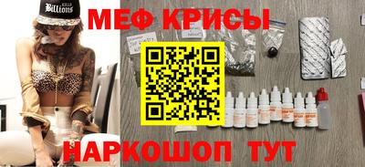 гашик Пенза