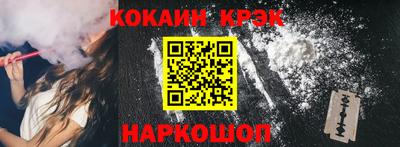 гашик Пенза