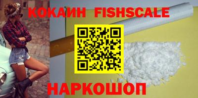 амфетамин Первоуральск