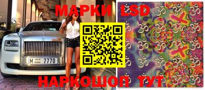 амфетамин Первоуральск