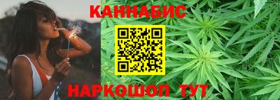 амфетамин Первоуральск