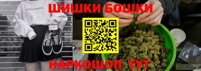 амфетамин Первоуральск
