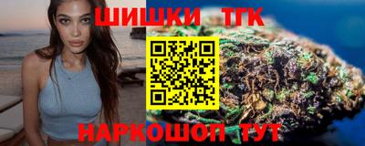 амфетамин Первоуральск
