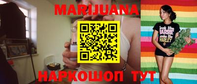 амфетамин Первоуральск