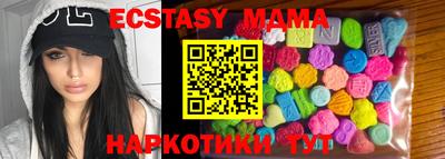 гашик Пенза