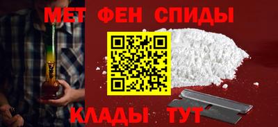 гашик Пенза
