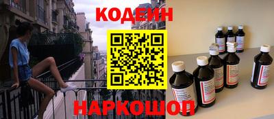 гашик Пенза
