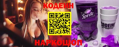 марихуана Партизанск