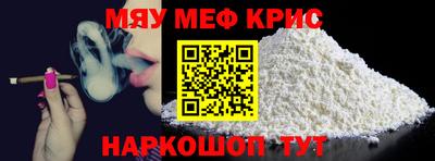амфетамин Первоуральск