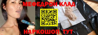 гашик Пенза