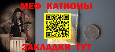 гашик Пенза