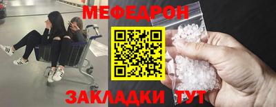 амфетамин Первоуральск