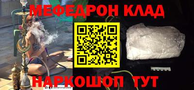гашик Пенза
