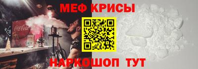гашик Пенза